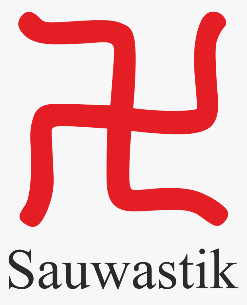 Sauwastik - Bank Muamalat, HD Png Download, Free Download