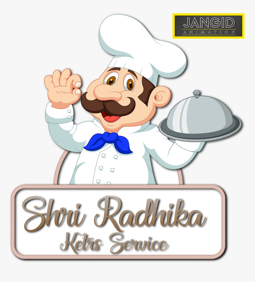 Cook Hd Png, Transparent Png, Free Download