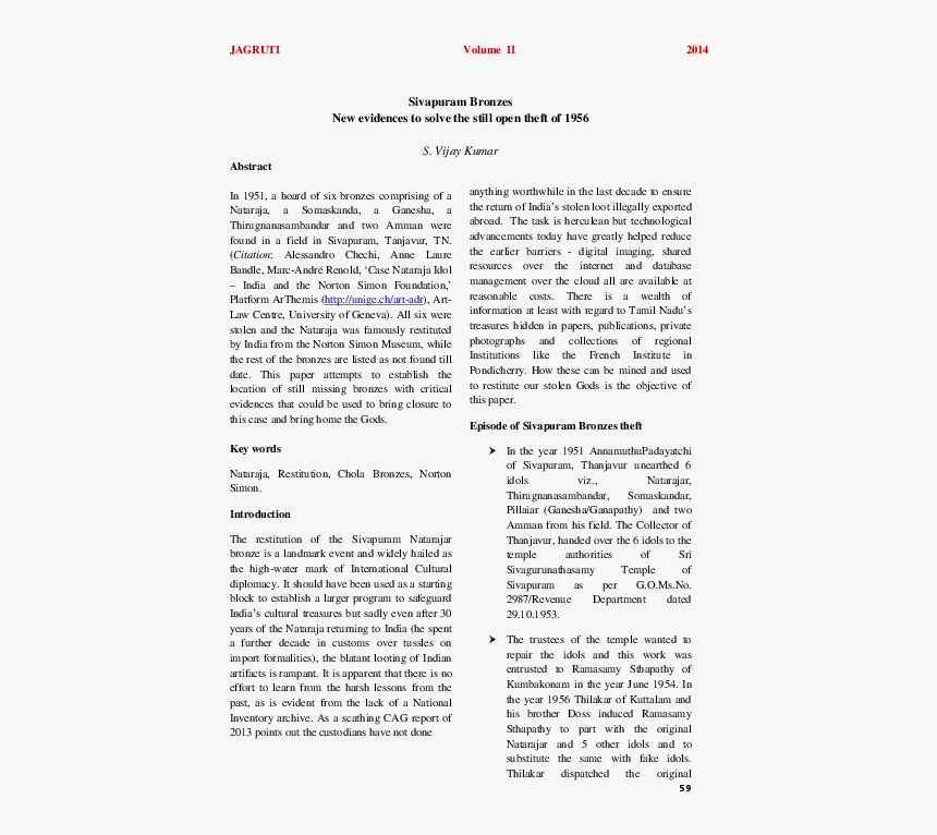 Document, HD Png Download, Free Download