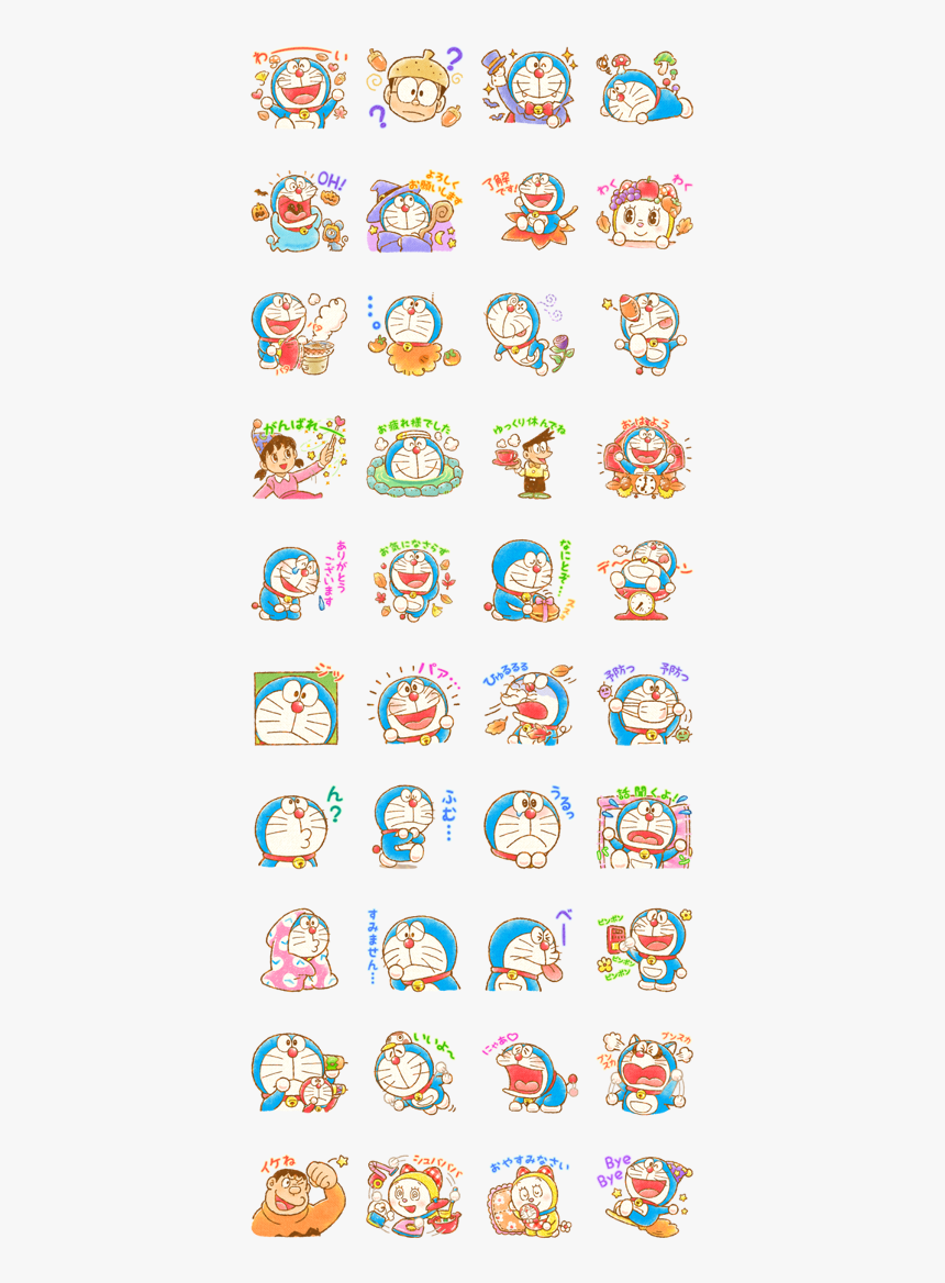 Doraemon"s Heartwarming Stickers Line Sticker Gif & - อวยพร วัน เกิด คํา เมือง เหนือ, HD Png Download, Free Download