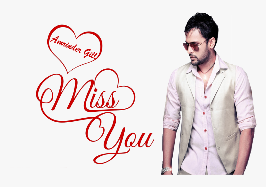 Amrinder Gill Png Photo - Shruti Name, Transparent Png, Free Download