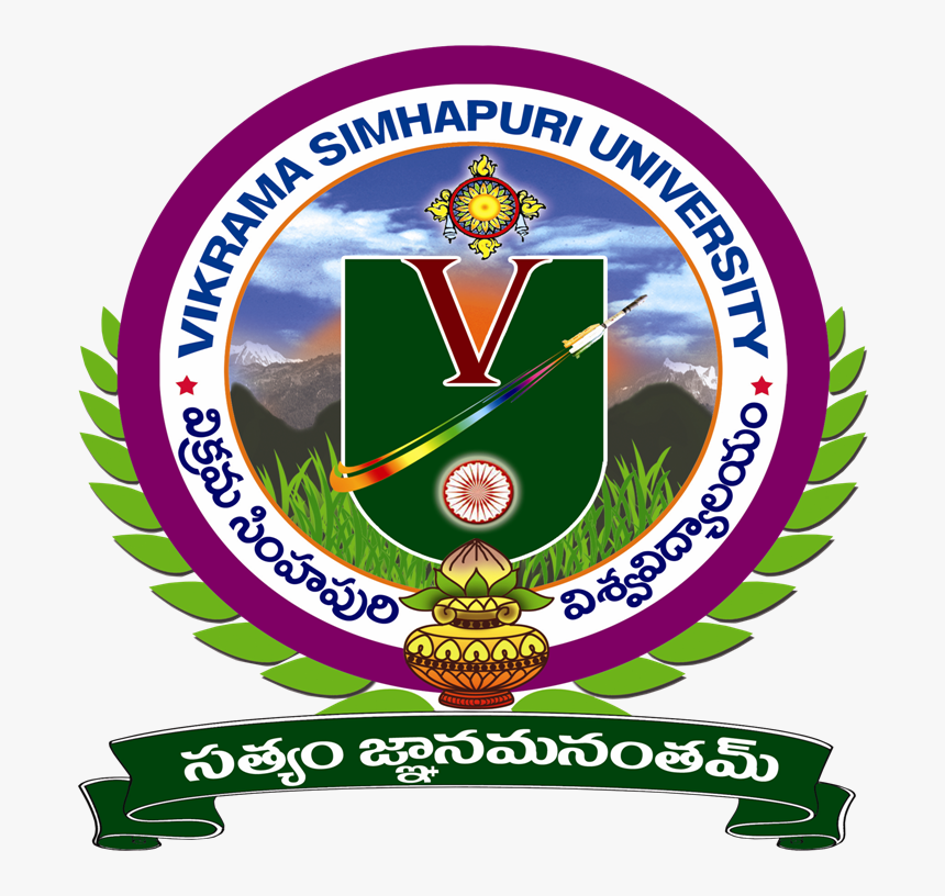 Vikrama Simhapuri University Results, HD Png Download, Free Download