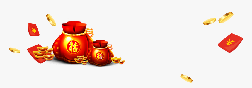 Chinese New Year Png - 紅包 袋 素材, Transparent Png, Free Download