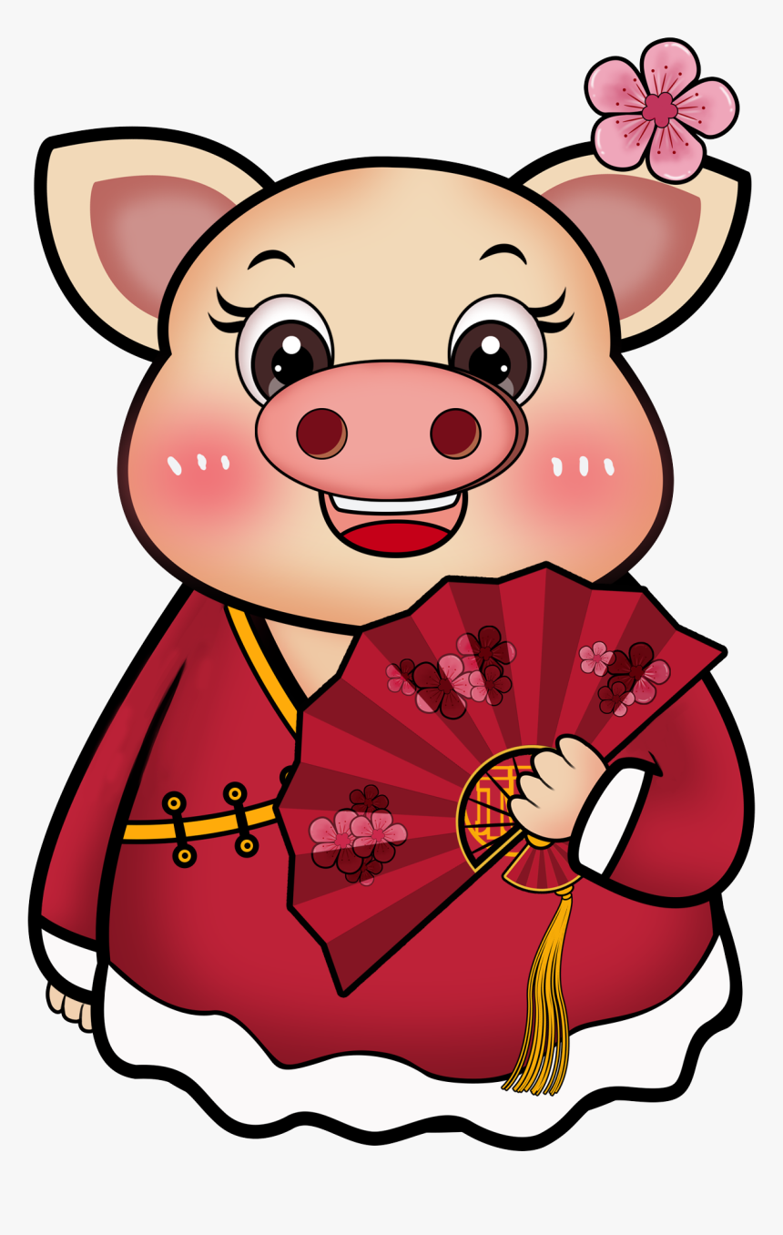 Pig Chinese Png , Transparent Cartoons - Chinese Pig Png, Png Download, Free Download