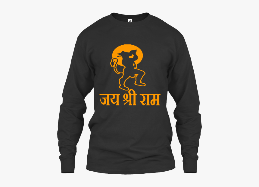 Jai Sri Ram T Shirt, HD Png Download, Free Download