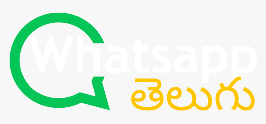 Whatsapptelugu - Telugu Whatspp Status Name, HD Png Download, Free Download