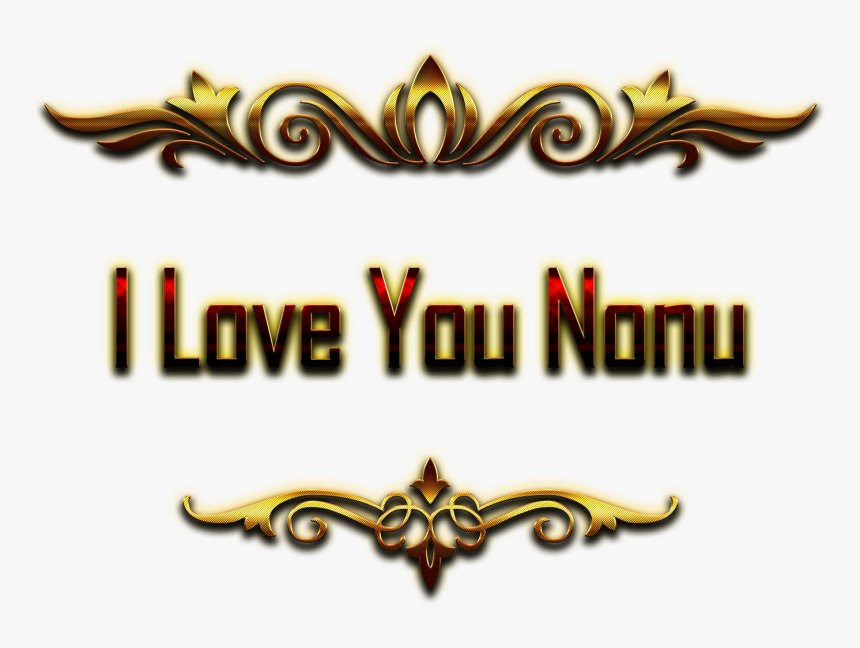 I Love You Nonu Decorative Name Png - Name Edward, Transparent Png, Free Download