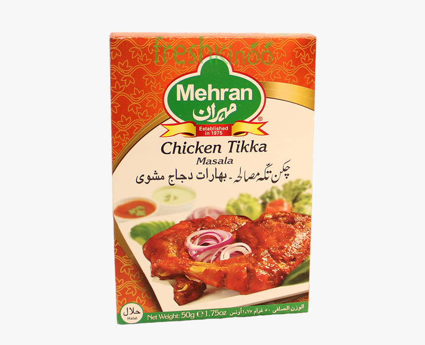 Mehran Chicken Tikka Masala, HD Png Download, Free Download