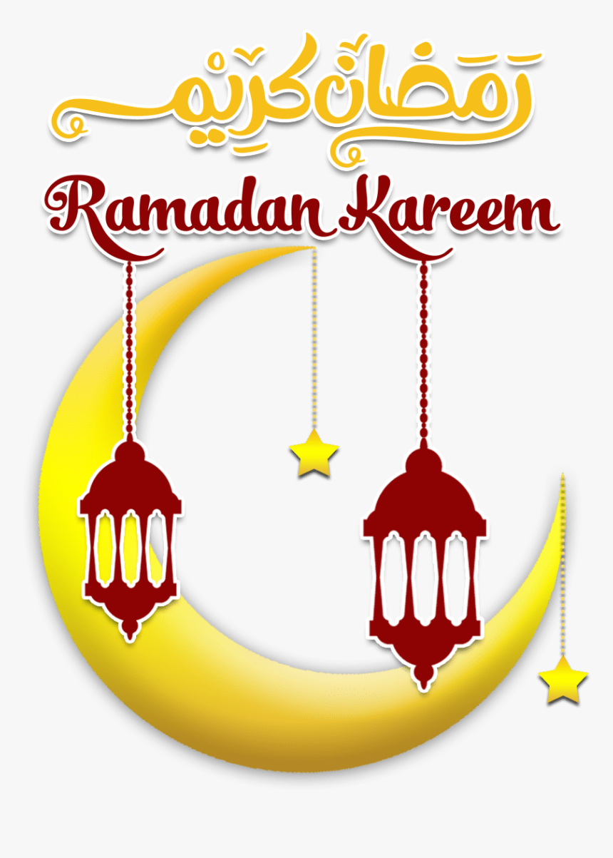 Transparent Eid Mubarak Background Png, Png Download, Free Download