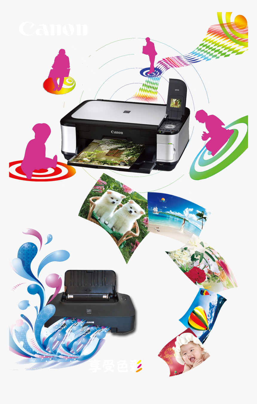 Printing Clip Art Color, HD Png Download, Free Download