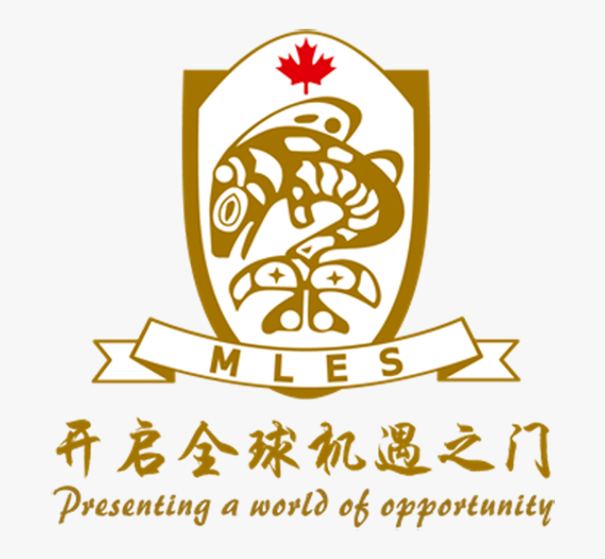 Maple Leaf Clipart Chinar - China Maple Leaf Educational Systems Logo, HD Png Download, Free Download