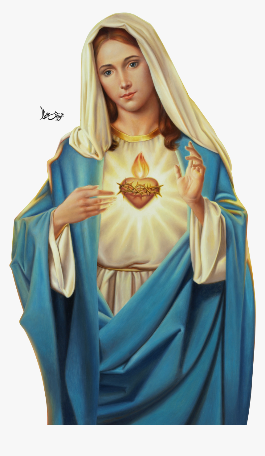 Feast Of The Immaculate Heart Of Mary 2019, HD Png Download, Free Download