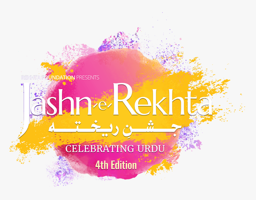 Jashn E Rekhta 2017, HD Png Download, Free Download