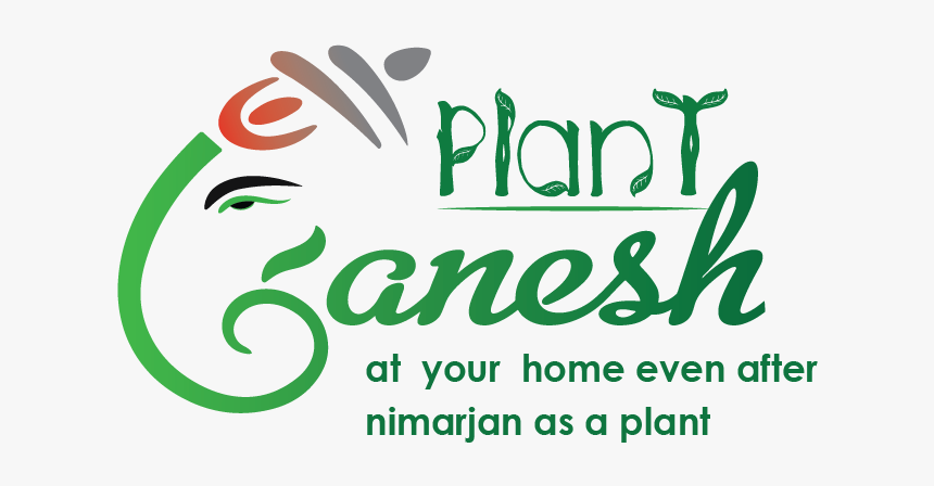 Plant Ganesh Page Logo - Thomas And Friends James, HD Png Download, Free Download