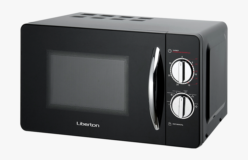 Microwave Oven Lmw-2071m - Microwave Oven, HD Png Download, Free Download