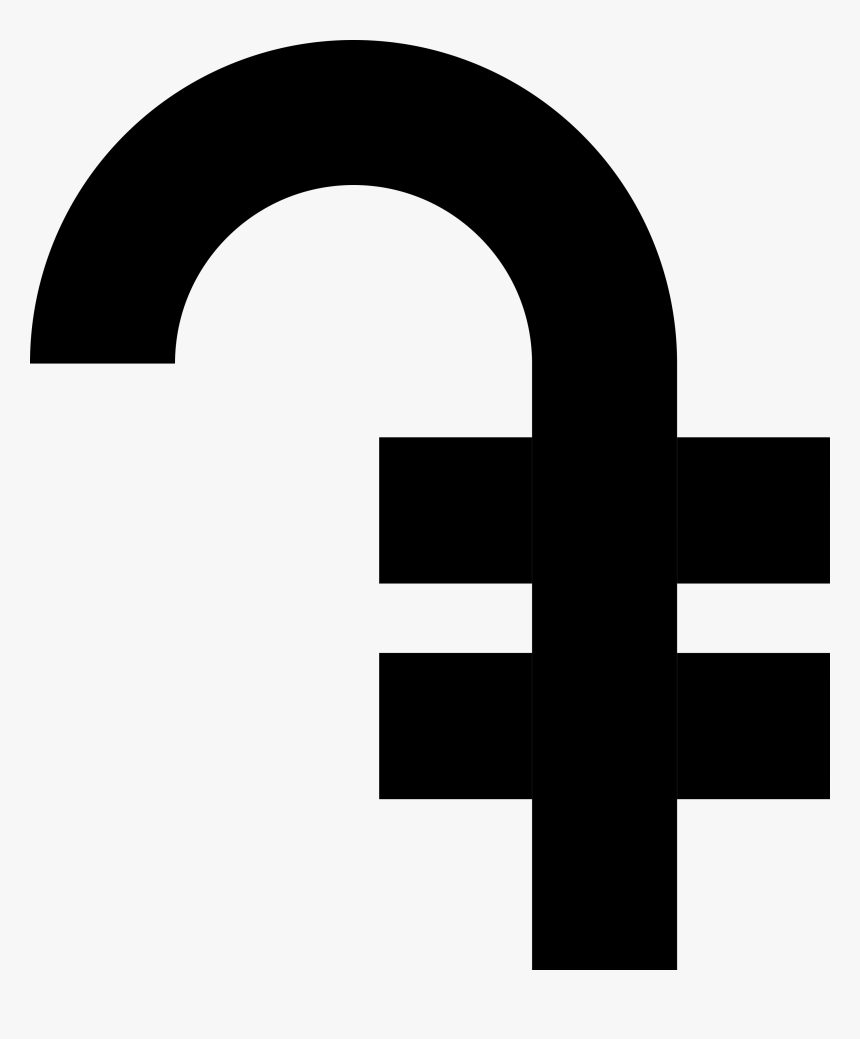 R Clipart Rupee Symbol - Armenian Dram Sign, HD Png Download, Free Download