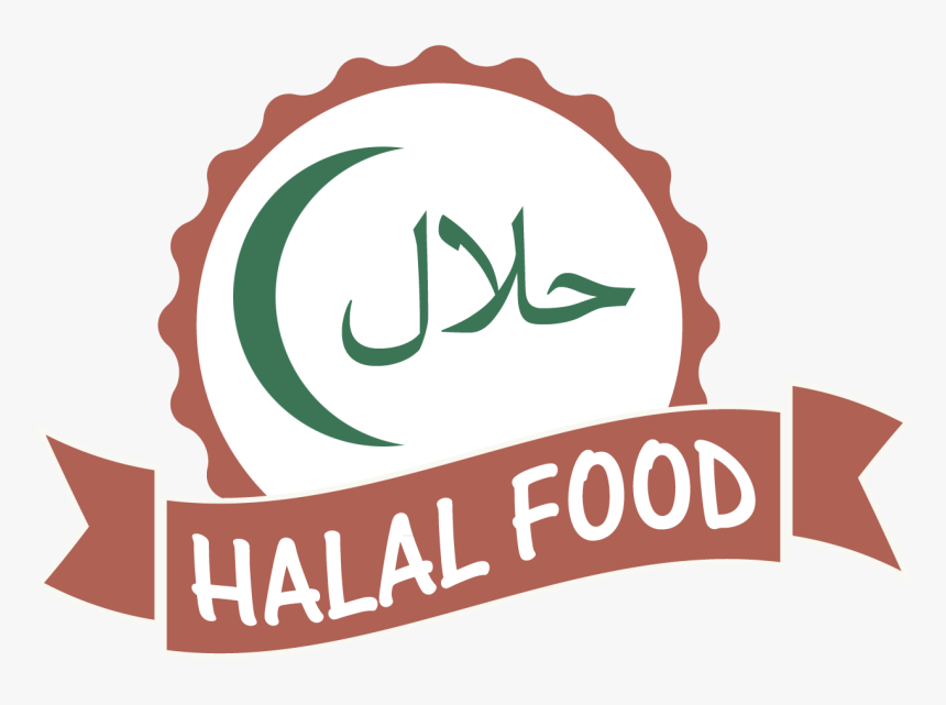 Transparent Halal Png - Halal, Png Download, Free Download