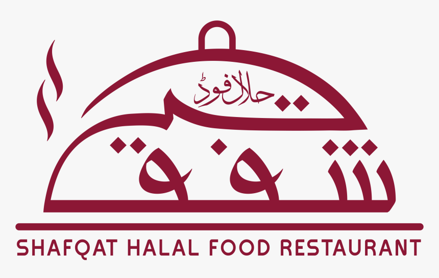 Shafqat Halal Food Restaurant, HD Png Download, Free Download