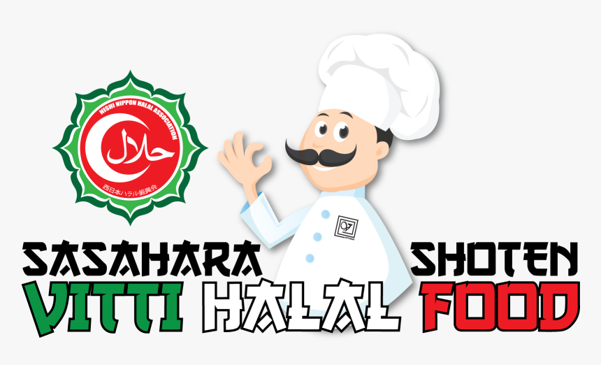 Vitti Halal Food Png, Transparent Png, Free Download