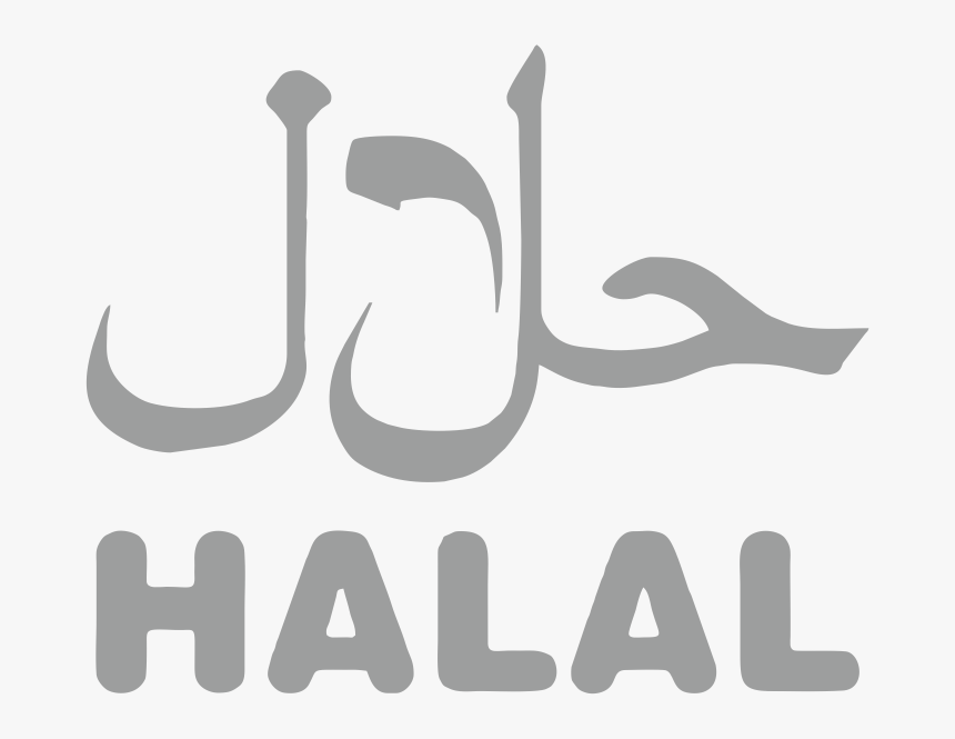 Halal Food , Png Download - Halal Word In Urdu, Transparent Png, Free Download