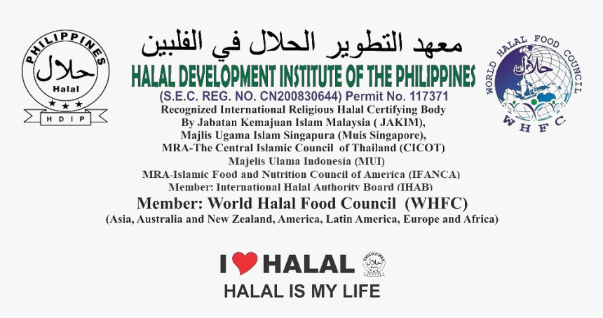 Halal Development Institute Of The Philippines, HD Png Download, Free Download