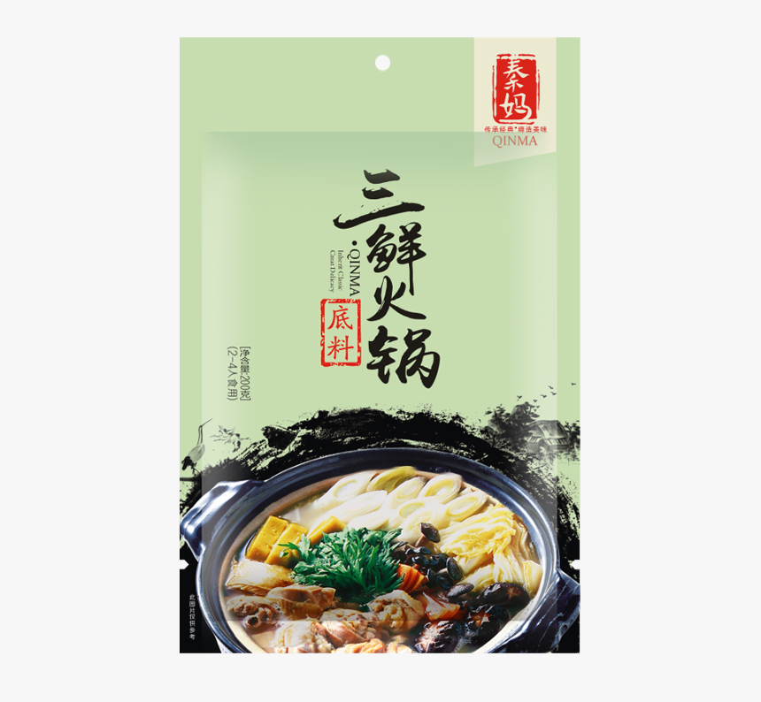 Halal Food Three Fresh Delicacy Hot Pot Soup Base - Udon, HD Png Download, Free Download