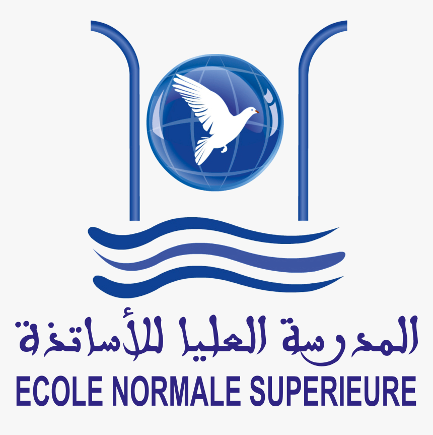 Logo Ens Martil - Abdelmalek Essaâdi University, HD Png Download, Free Download