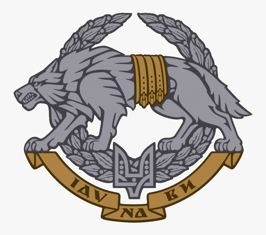 Emblem Of The Ukrainian Special Forces - Ukrainian Special Operations Forces, HD Png Download, Free Download