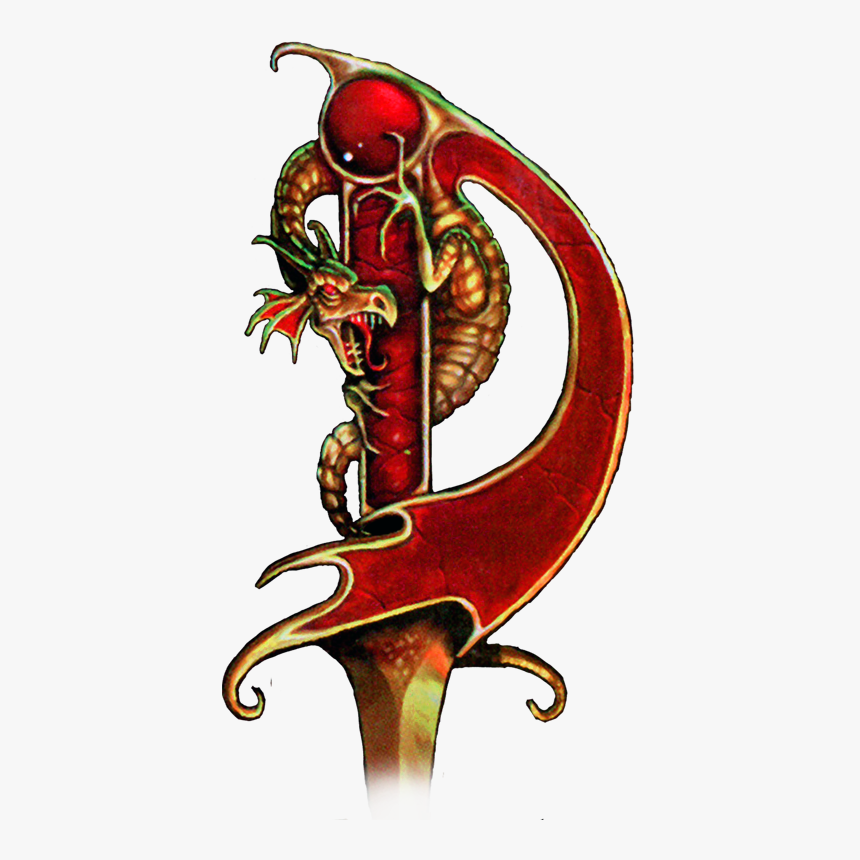 Elder Scrolls Daggerfall Logo, HD Png Download, Free Download