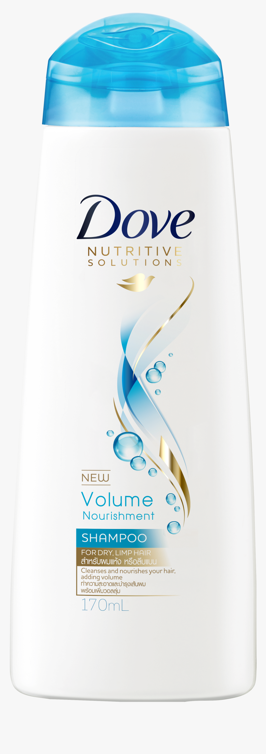 Dove, HD Png Download, Free Download