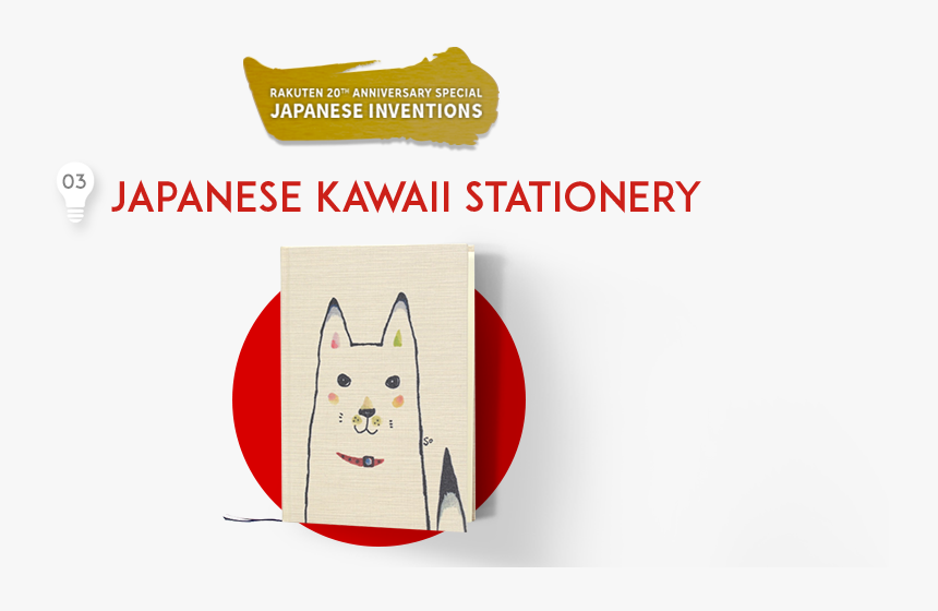 Japan Kawaii Stationery - Illustration, HD Png Download, Free Download