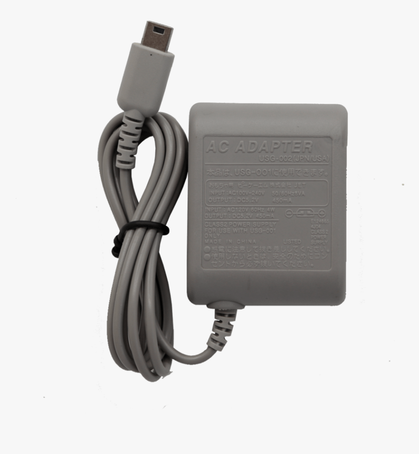 Laptop Power Adapter, HD Png Download, Free Download