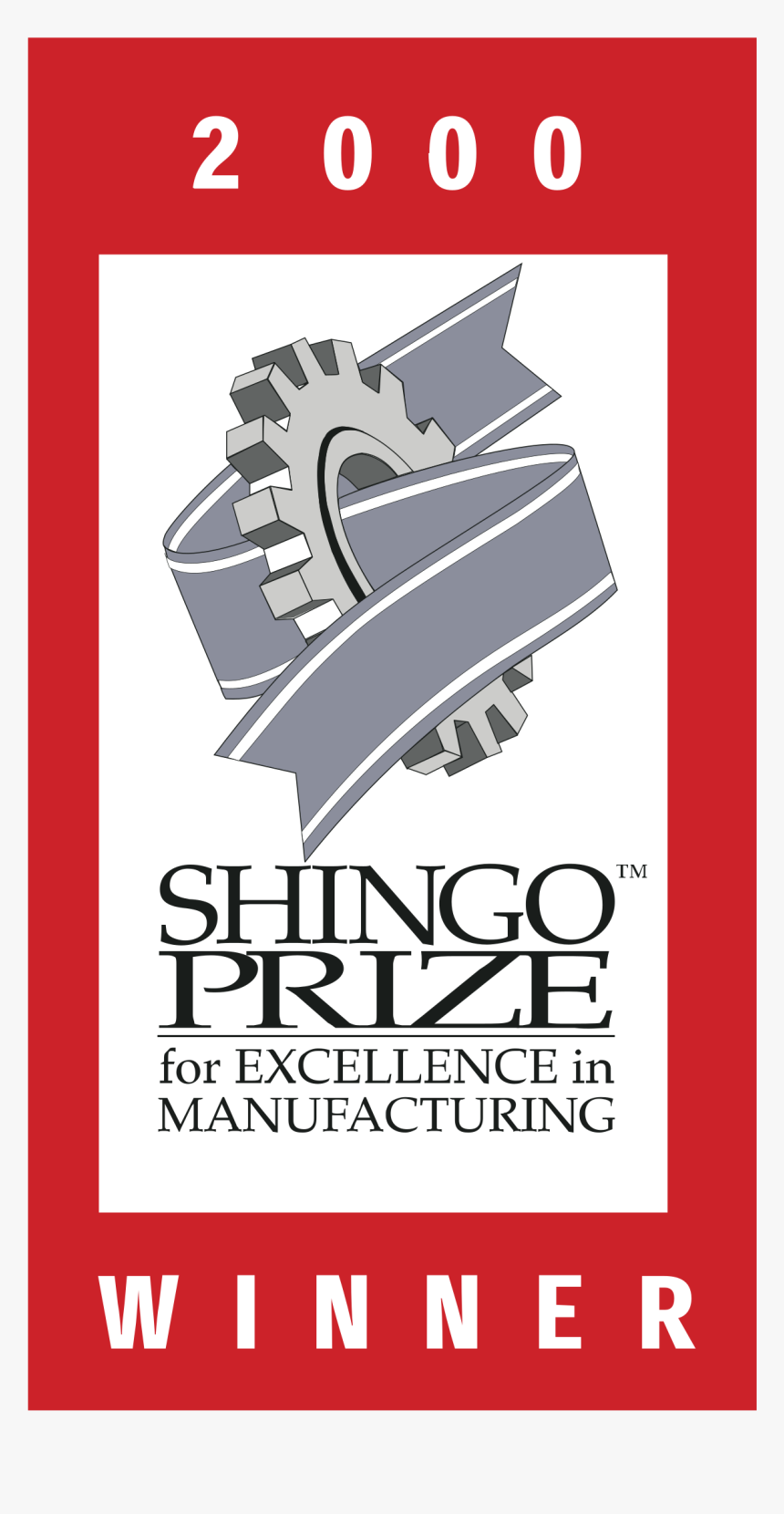 Shingo Prize Logo Png Transparent - Shingo Prize, Png Download, Free Download