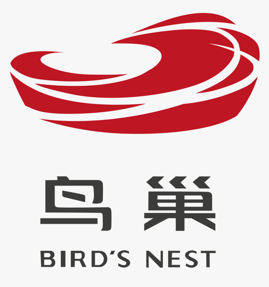 Birds Nest Beijing Logo Clipart , Png Download - Beijing National Stadium Logo, Transparent Png, Free Download