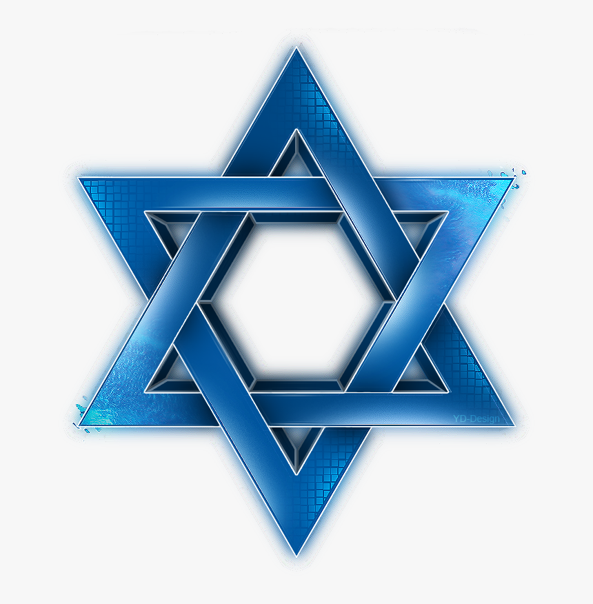 Israel Star Of David Magen David Adom Hexagram Symbol - Star Of David Png, Transparent Png, Free Download