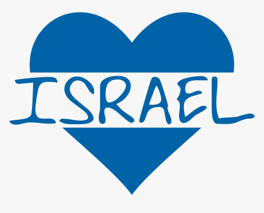 ♥ Israel, HD Png Download, Free Download