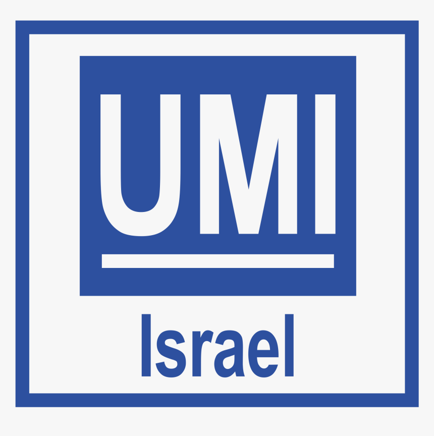 Umi Israel Logo Png Transparent - Umi Logo, Png Download, Free Download