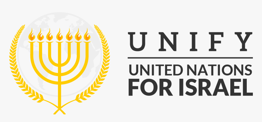 United Nations For Israel Alt Logo - British India, HD Png Download, Free Download