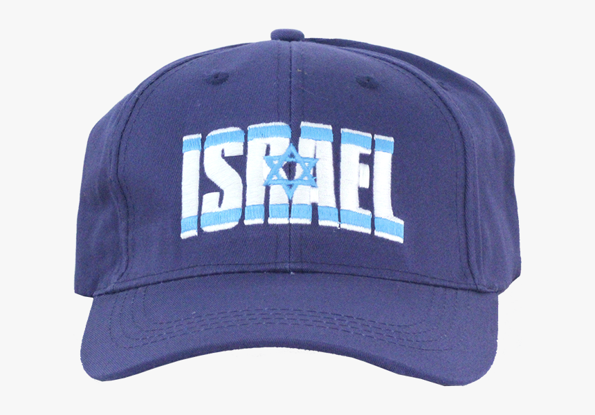 Nana Gifts Israel Hat, Israel Flag Embroidery - Baseball Cap, HD Png Download, Free Download