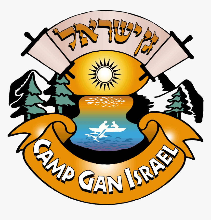 Camp Gan Israel Logo, HD Png Download, Free Download