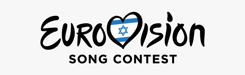 Esc Israel - Eurovision Song Contest 2016, HD Png Download, Free Download