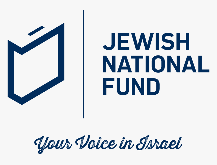 Jewish National Fund Logo, HD Png Download, Free Download