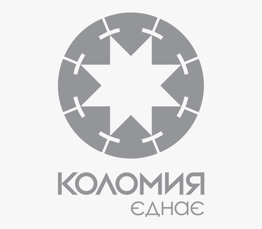 Kologo Ukr Mono White B - Cybersecurity Solutions, HD Png Download, Free Download