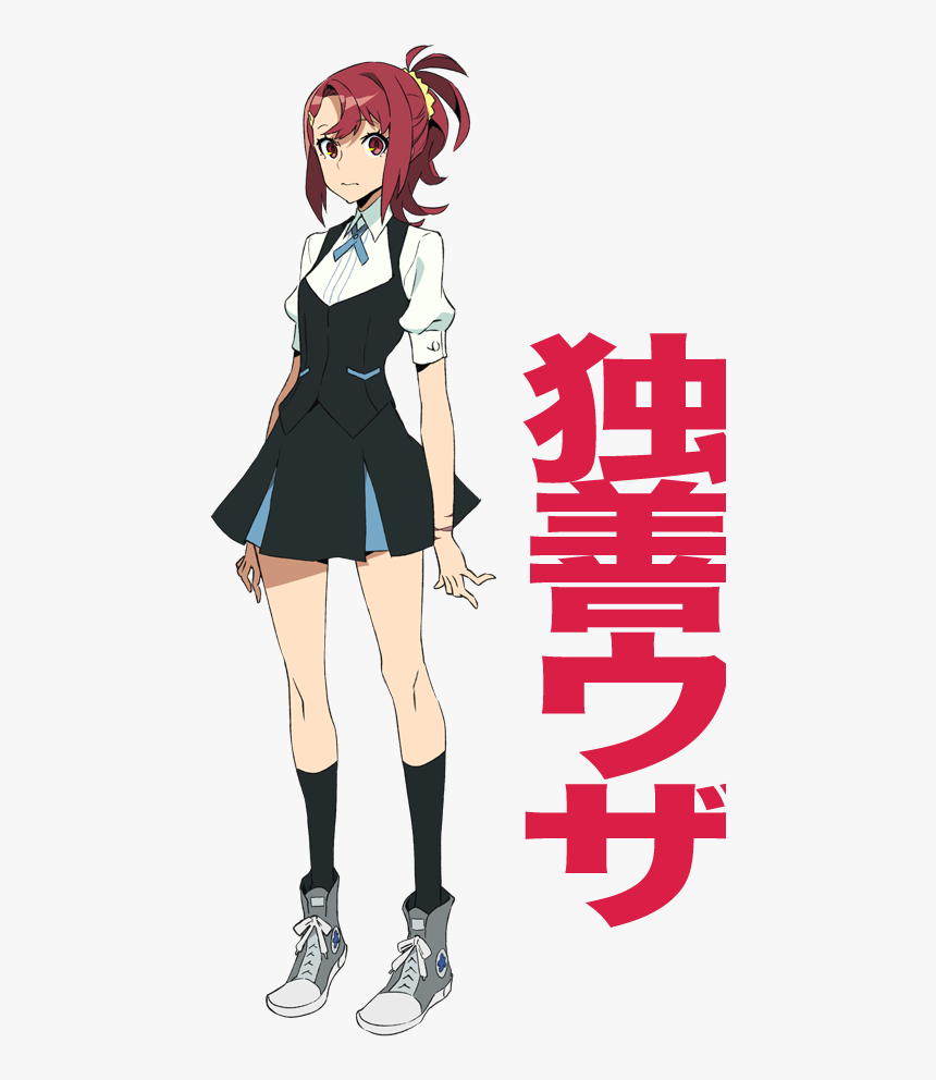 Anime High School Uniform, HD Png Download, Free Download