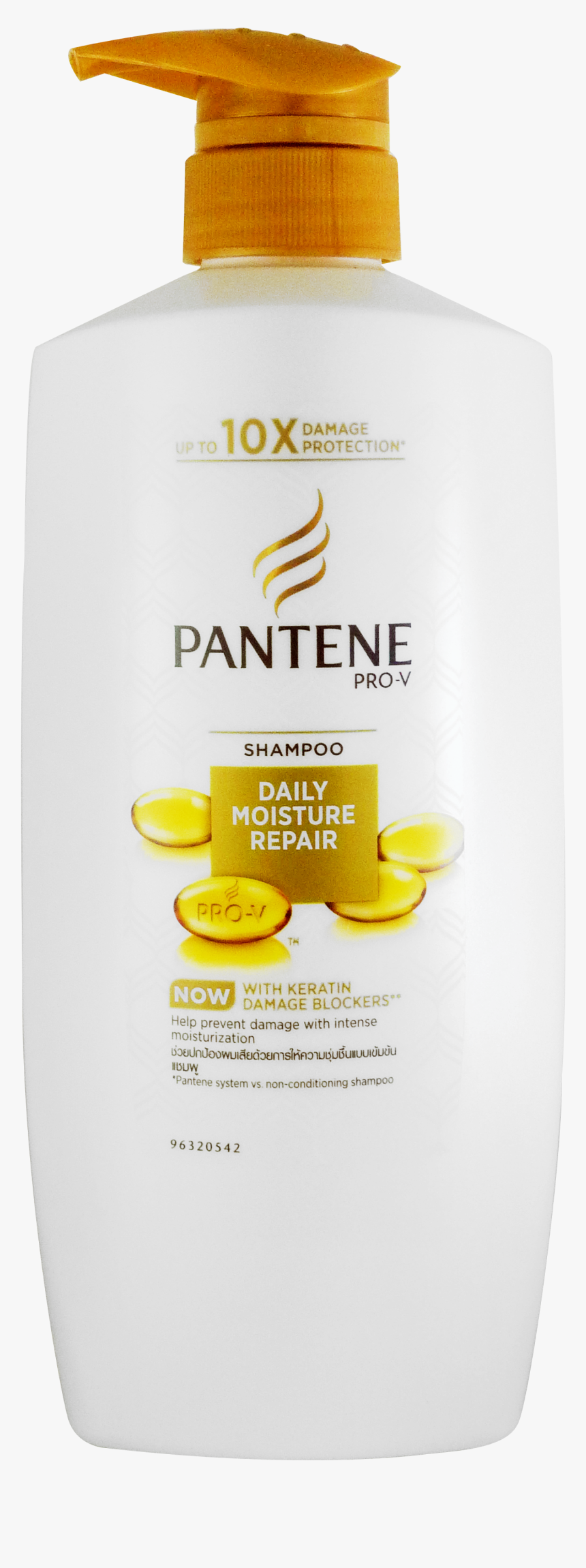 Shampoo Png - Transparent Pantene Shampoo Png, Png Download, Free Download