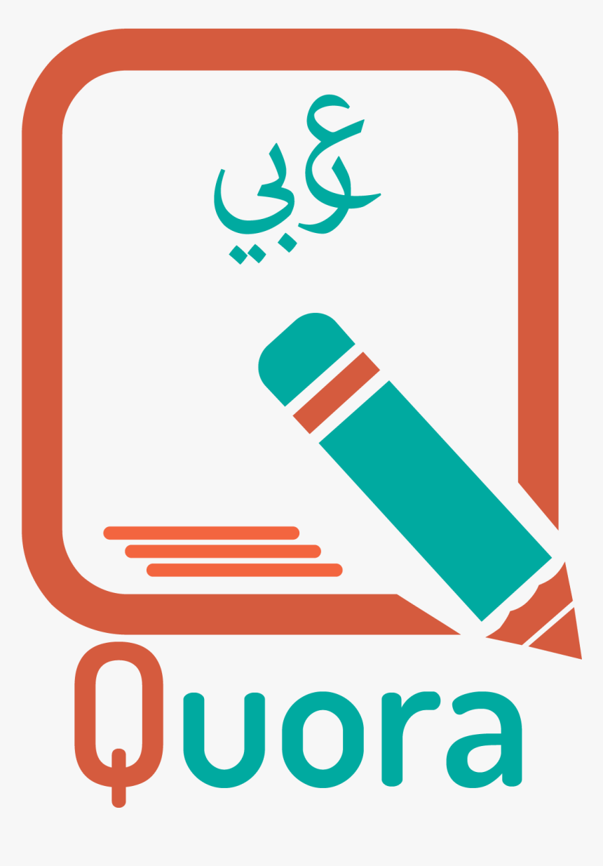 Quora Logo Png , Png Download - Icone Caneta, Transparent Png, Free Download