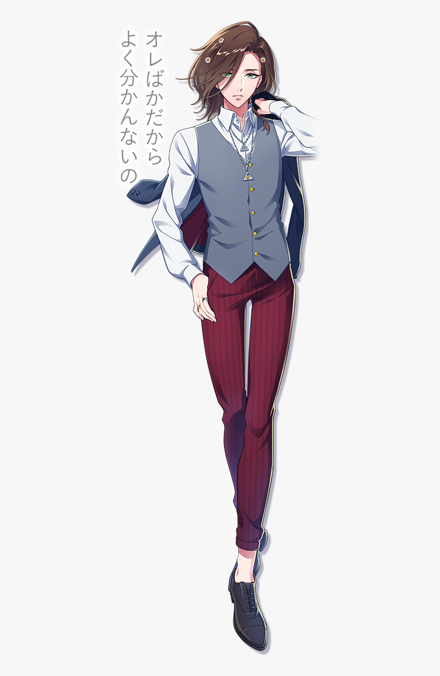 Dream Ing Wiki - Minato Ushiwaka, HD Png Download, Free Download