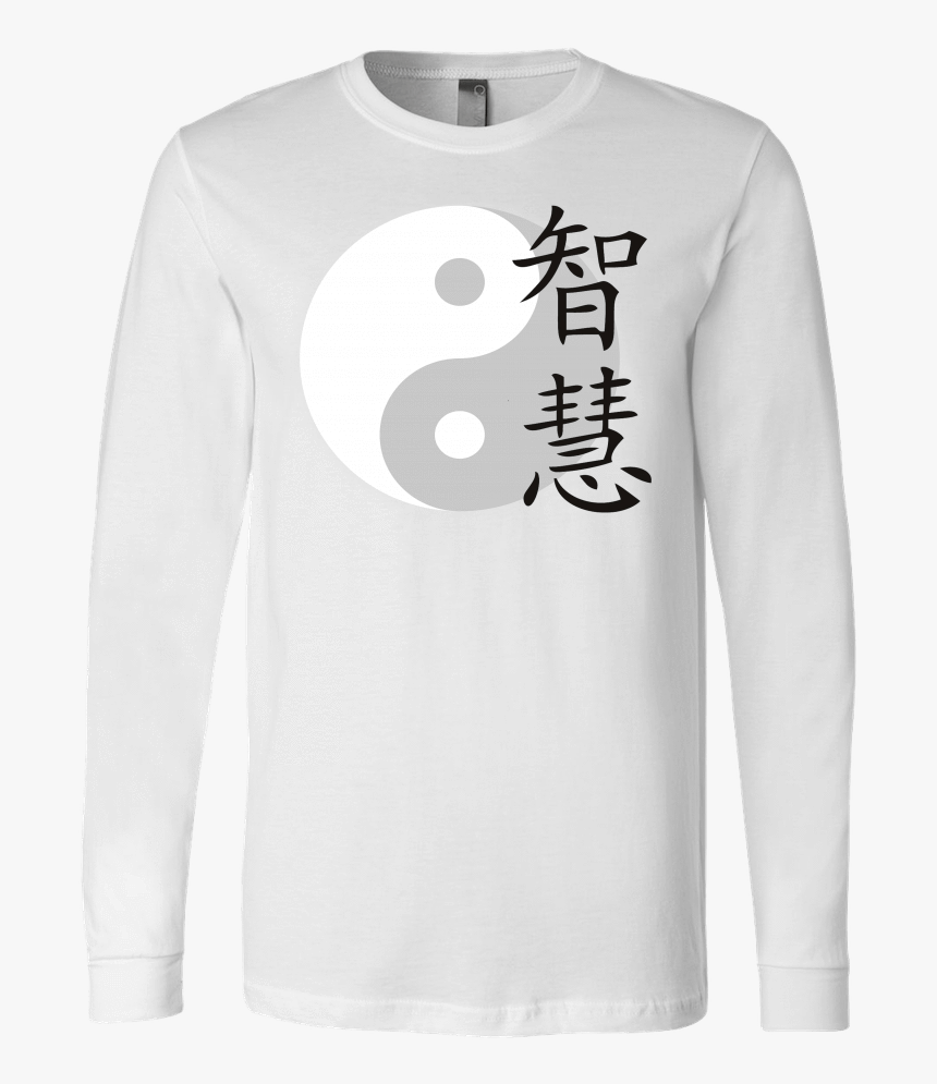 Long-sleeved T-shirt, HD Png Download, Free Download