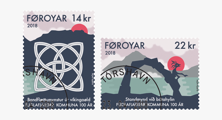 Postage Stamp, HD Png Download, Free Download