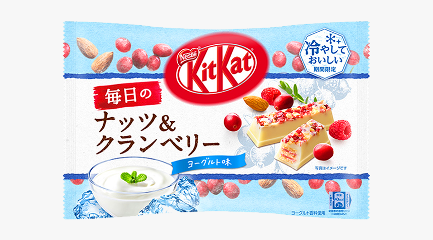 Kitkat Nuts And Cranberry Ruby, HD Png Download, Free Download